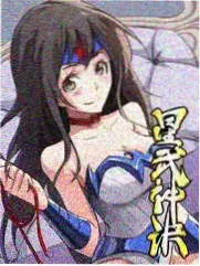 奔跑吧第十四季 首期高能
