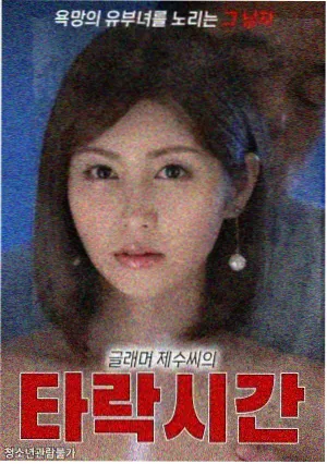 奔跑吧第十四季 收视捷报