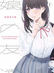 奔跑吧第十四季 水上对决